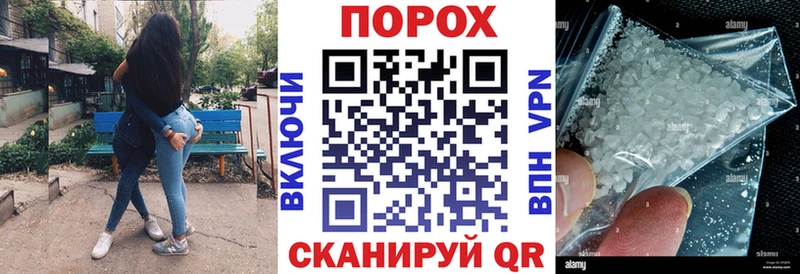 Купить закладки  Махачкала  Amphetamine Розовый 