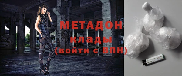 прущий лед Алексин