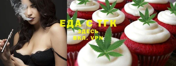 гидропоника Алексеевка