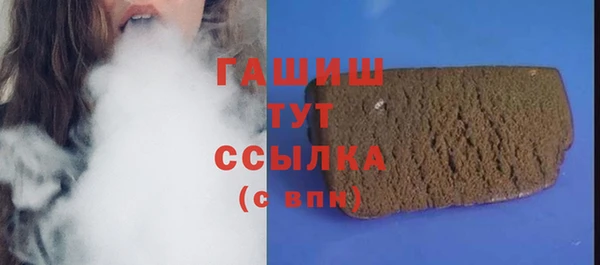 гидропоника Алексеевка