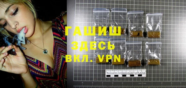 прущий лед Алексин