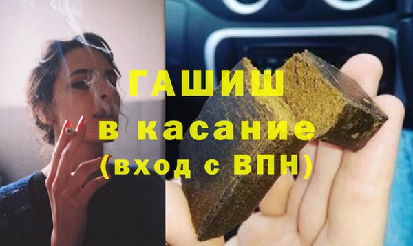 гидропоника Алексеевка