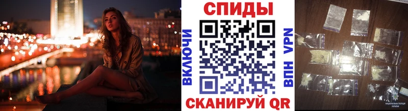 Купить закладки  Махачкала  Метамфетамин Декстрометамфетамин 99.9% 